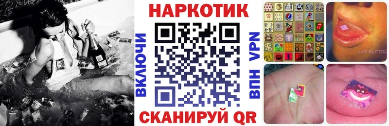 Названия наркотиков Отрадное Амфетамин СК Марихуана КОКАИН