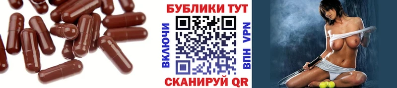 Ecstasy диски Отрадное