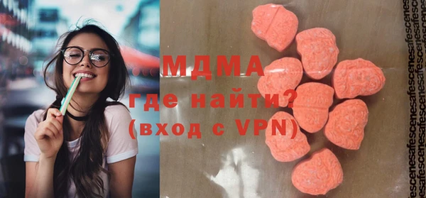 mdpv Краснотурьинск