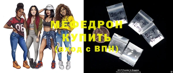 шишки Кулебаки