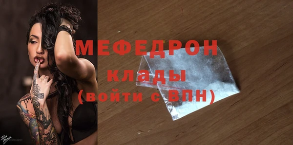 spice Кукмор
