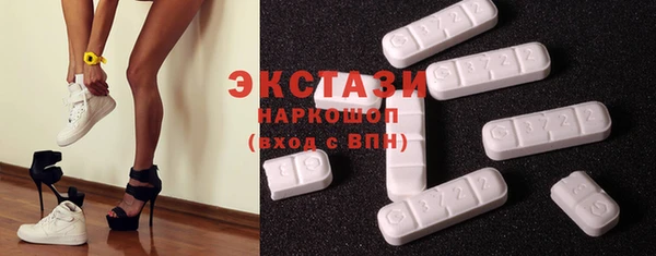 шишки Кулебаки
