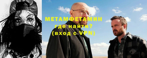 не бодяженный Краснослободск