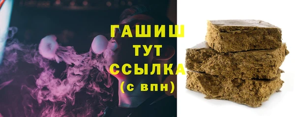 шишки Кулебаки
