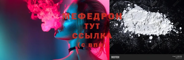 МДПВ Куйбышев