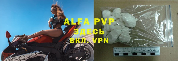 mdpv Краснотурьинск