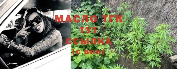 шишки Кулебаки