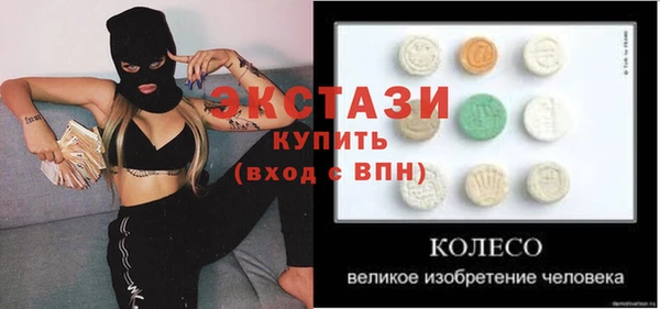 mdpv Краснотурьинск