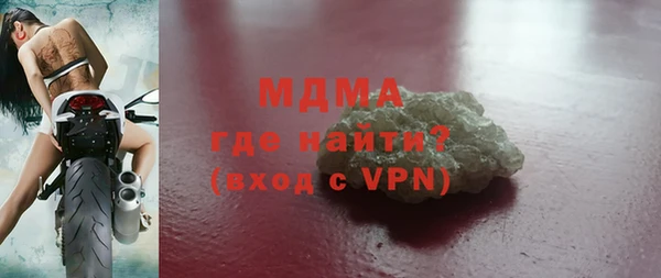 spice Кукмор