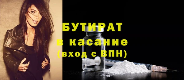 mdpv Краснотурьинск