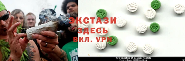 mdpv Краснотурьинск