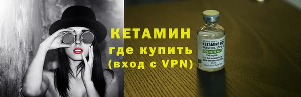 spice Кукмор