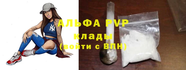 mdpv Краснотурьинск