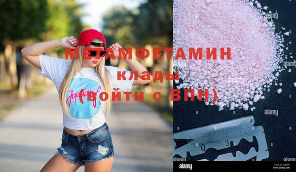 шишки Кулебаки