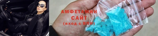 spice Кукмор