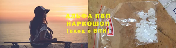 mdpv Краснотурьинск