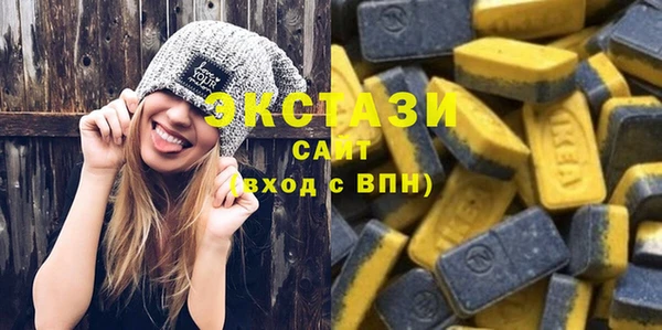 не бодяженный Краснослободск