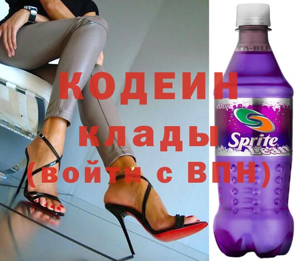 mdpv Краснотурьинск