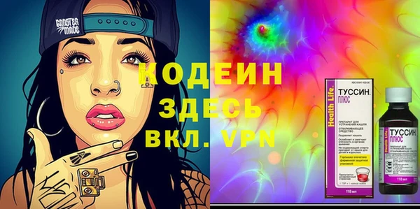 шишки Кулебаки