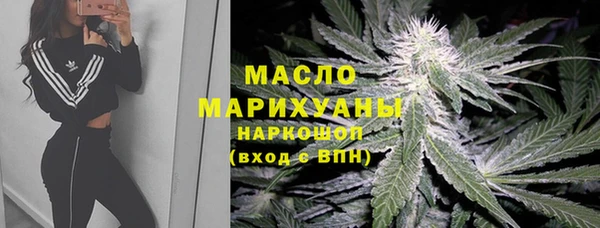 spice Кукмор