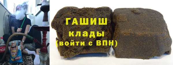 МДПВ Куйбышев