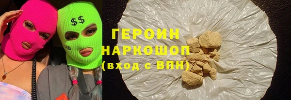 МДПВ Куйбышев