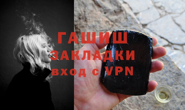 МДПВ Куйбышев