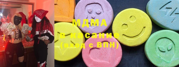 spice Кукмор
