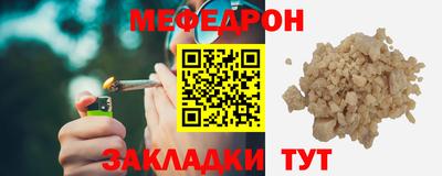 таблы Тара