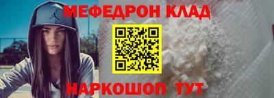 COCAINE Тверь