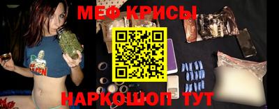таблы Тара