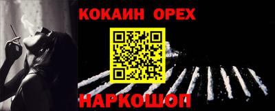 таблы Тара
