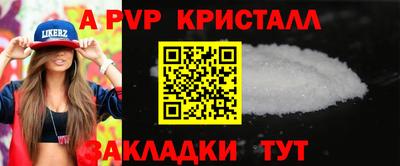 COCAINE Тверь