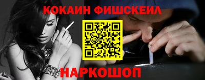 хмурый Татарск