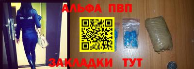таблы Тара