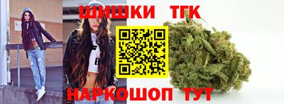 хмурый Татарск