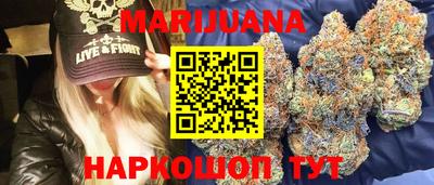 таблы Тара