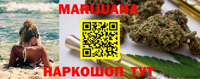 таблы Тара