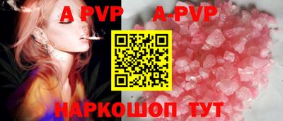 хмурый Татарск