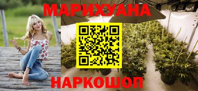 хмурый Татарск