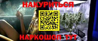 COCAINE Тверь