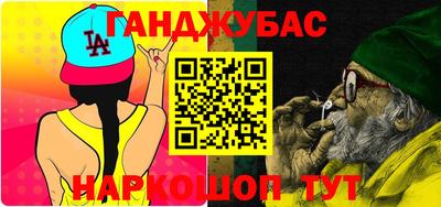 хмурый Татарск