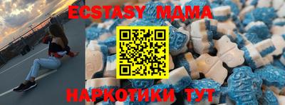 хмурый Татарск