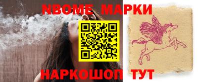хмурый Татарск