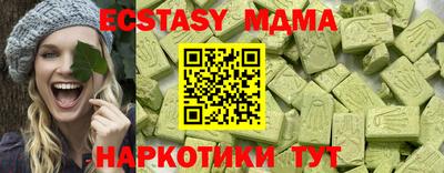 таблы Тара