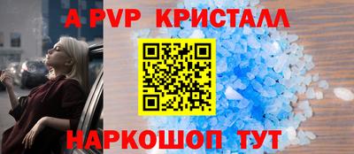 хмурый Татарск