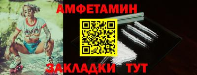 COCAINE Тверь