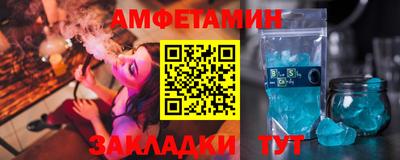 хмурый Татарск