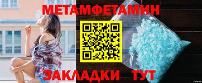 COCAINE Тверь
