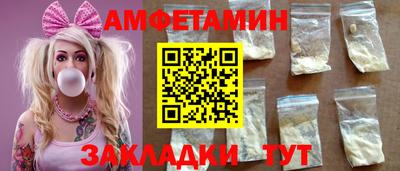 таблы Тара